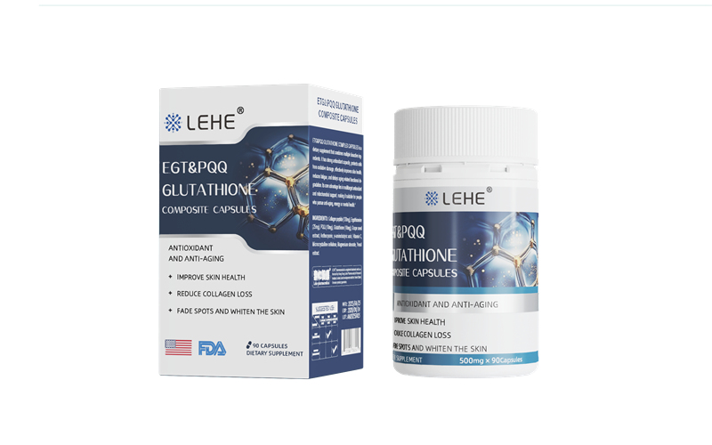 麦角硫因PQQ谷胱甘肽复合胶囊