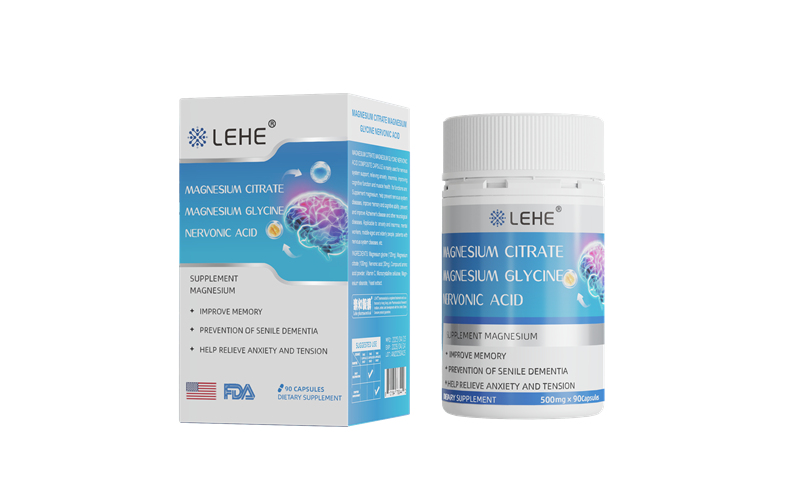 柠檬酸镁甘氨酸镁神经酸复合胶囊