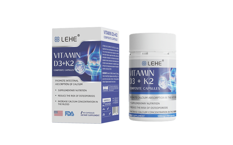 维生素D3+K2复合胶囊